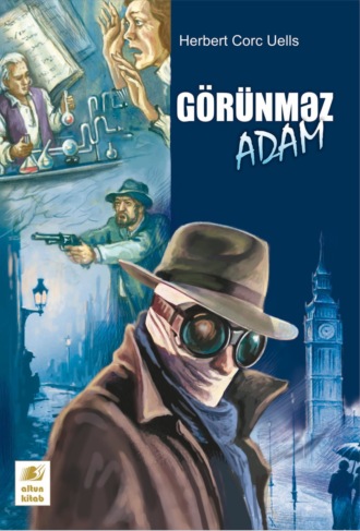 . Görünməz adam