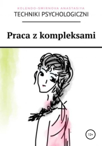 . Praca z kompleksami
