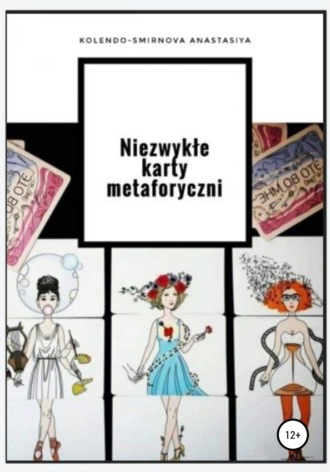 . Niezwykłe karty metaforyczni