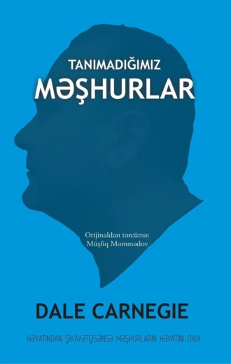 . Tanımadığımız məşhurlar