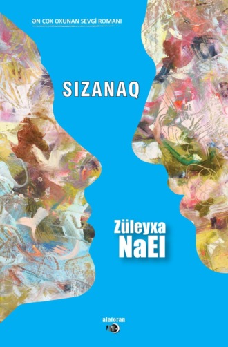 . Sızanaq