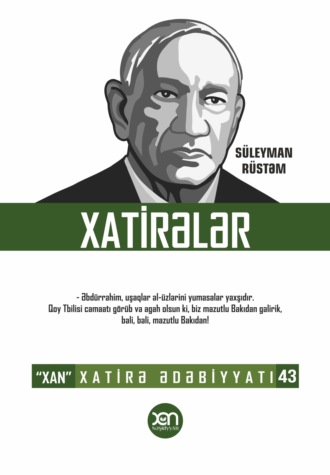 . Xatirələr