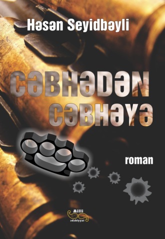 . Cəbhədən cəbhəyə
