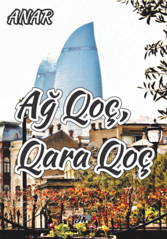 . Ağ qoç, qara qoç