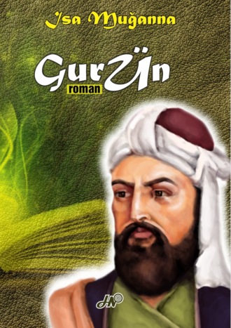 . GurÜn