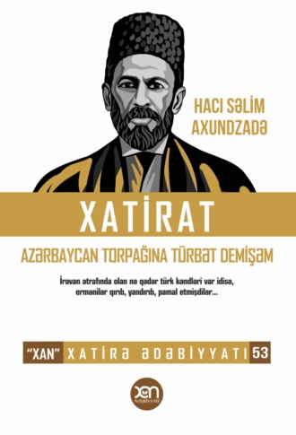. Xatirat
