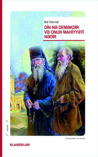 . Din Nə Deməkdir Və Onun Mahiyyəti Nədir