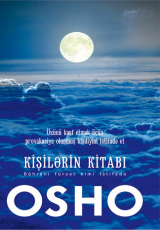 Бхагаван Шри Раджниш (Ошо). Kişilərin Kitabi