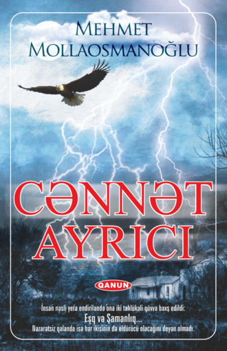 . Cənnət Ayrici