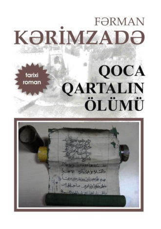 Фарман Керимзаде. Qoca qartalın ölümü