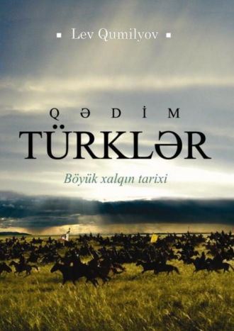 . Qədim türklər