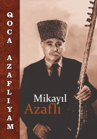. Qoca Azaflıyam