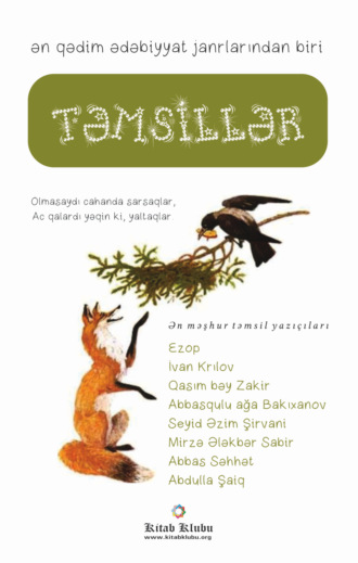 . Təmsillər
