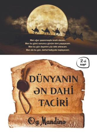 . Dünyanın ən dahi taciri