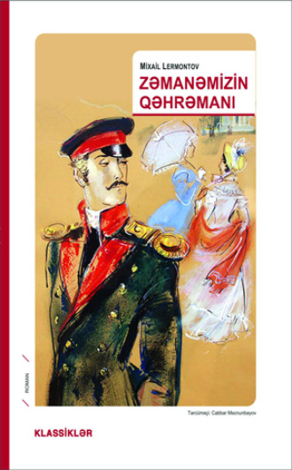 . ZƏMANƏMİZİN QƏHRƏMANI