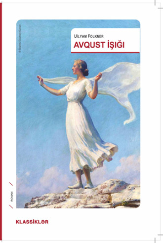 Галина Косарик. AVQUST İŞIĞI