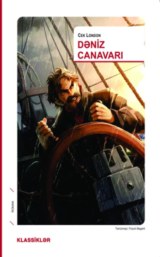 . DƏNİZ CANAVARI