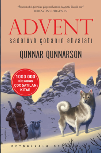 . ADVENT
