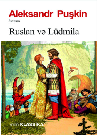 . RUSLAN VƏ LÜDMİLA