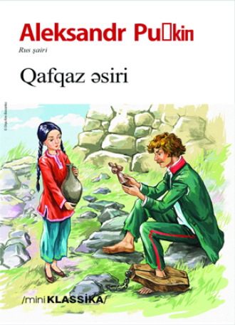 . QAFQAZ ƏSİRİ