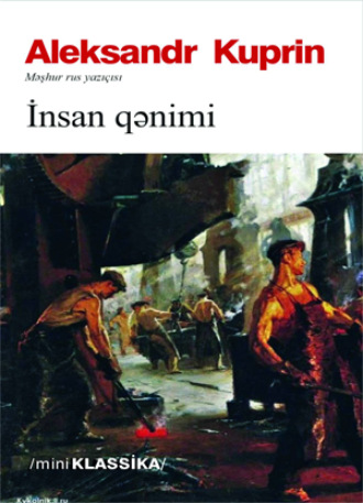 . İNSAN QƏNİMİ