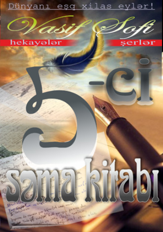. 5-ci SƏMA KİTABI