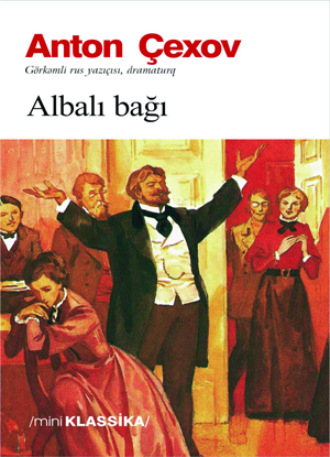 . ALBALI BAĞI