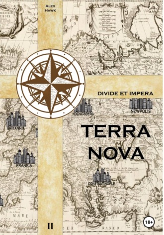 Alex Hawk. TERRA NOVA Т.II