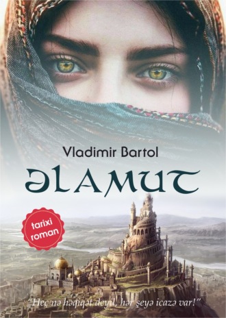 . Əlamut