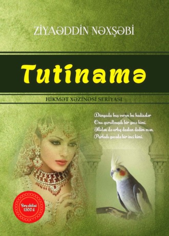 . Tutinamə