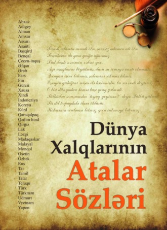 . Dünya Xalqlarının Atalar Sözü