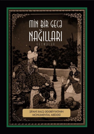. Min bir gecə nağılları