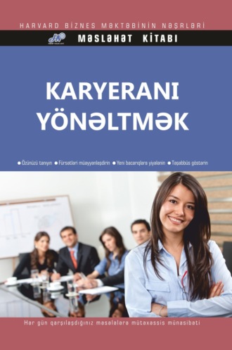. Karyeranı yönəltmək