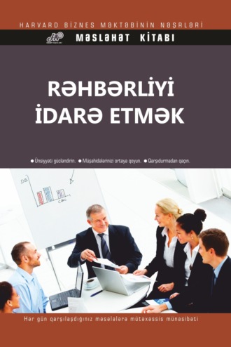 . Rəhbərliyi idarə etmək