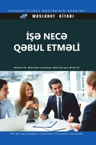 . İşə necə qəbul etməli