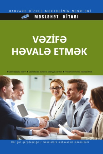 . Vəzifə həvalə etmək