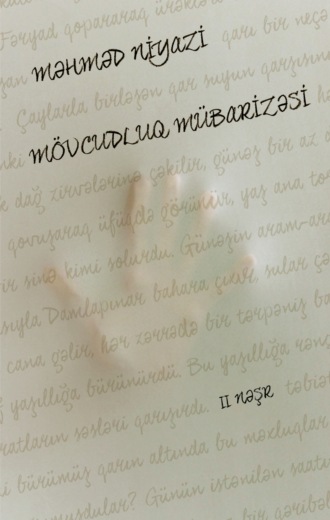 . Mövcudluq mübarizəsi