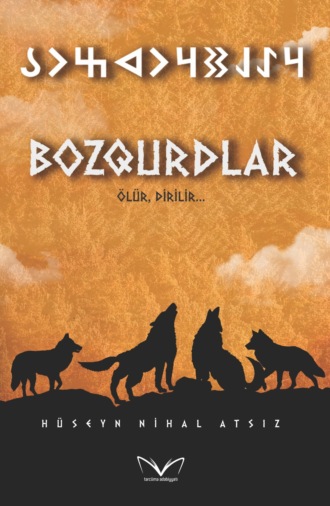 . Bozqurdlar