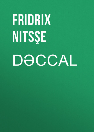 . Dəccal