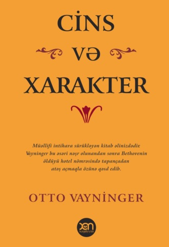 . Cins və xarakter