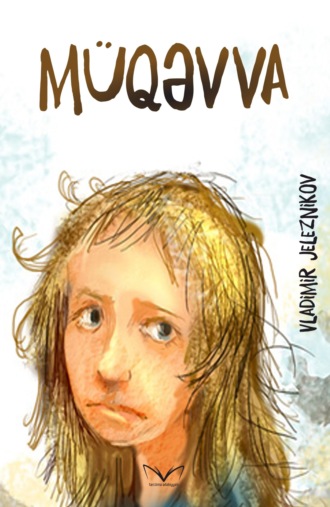 . Müqəvva