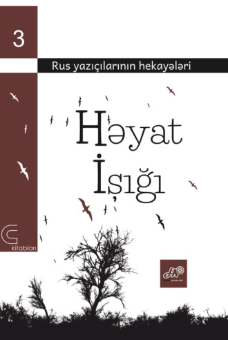. Həyat işığı