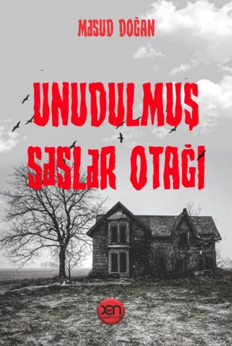 . Unudulmuş səslər otağı