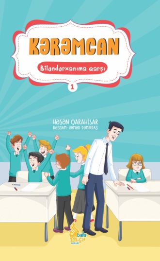 Həsən Qarahisar. Kərəmcan Biləndərxanıma qarşı