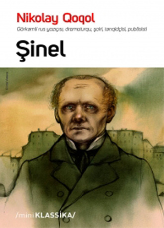 . Şinel