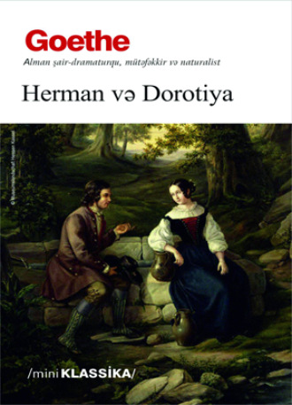 . HERMAN VƏ DOROTİYA