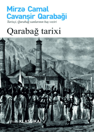 . QARABAĞ TARİXİ