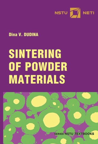 . Sintering of powder materials