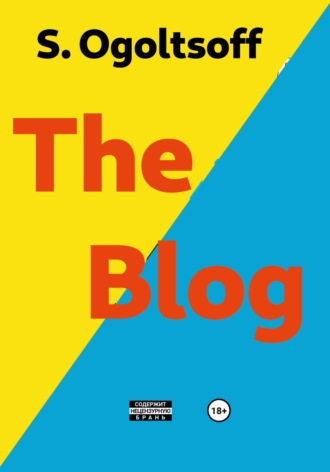 . The Blog