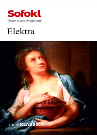 . Elektra